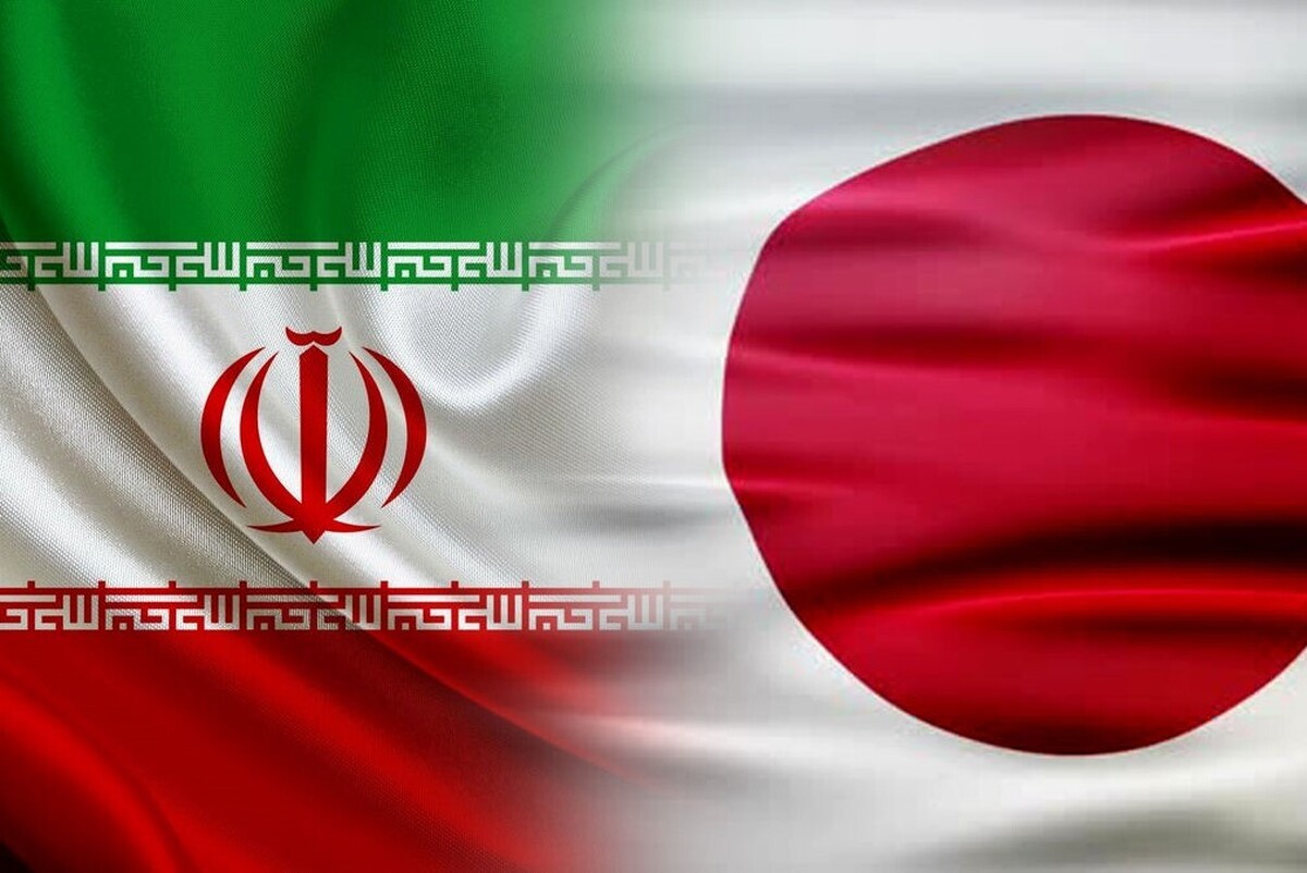 ایران و ژاپن در پی توسعه روابط تجاری