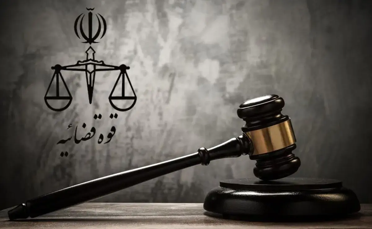 پدرام مدنی اعدام شد