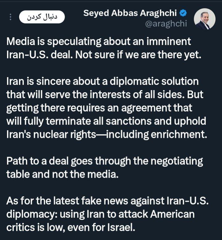 جمهوری اسلامی ایران با صداقت بهدنبال راهحل دیپلماتیکی است که منافع همه طرفها را تأمین کند جمهوری اسلامی ایران با صداقت بهدنبال راهحل دیپلماتیکی است که منافع همه طرفها را تأمین کند