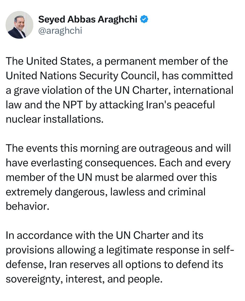 اتفاقات صبح امروز تکان‌دهنده و ننگ‌آور است/ ایران تمامی گزینه‌ها را برای دفاع از خود محفوظ می‌دارد