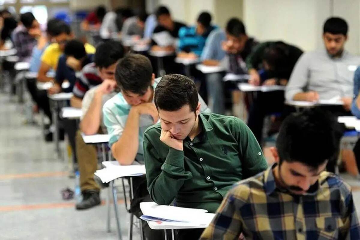 نوبت دوم کنکور چه زمانی برگزار می‌شود؟