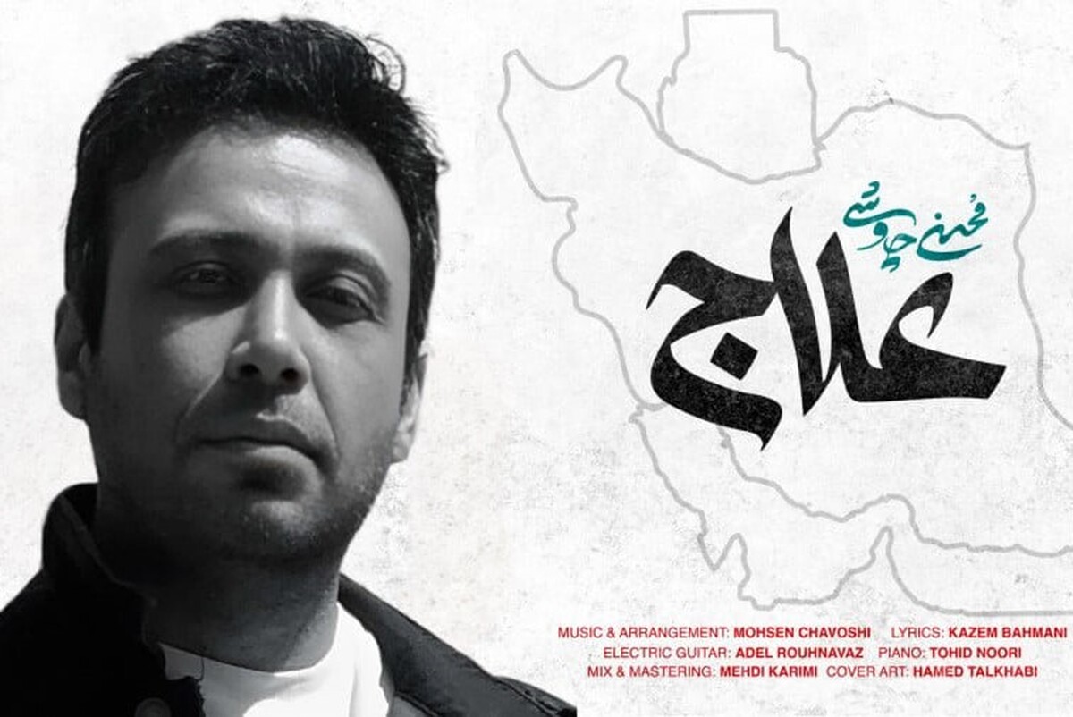 در کنار رجزخوانی، به هموطنانمان یادآوری کنیم که خدا همراه ماست