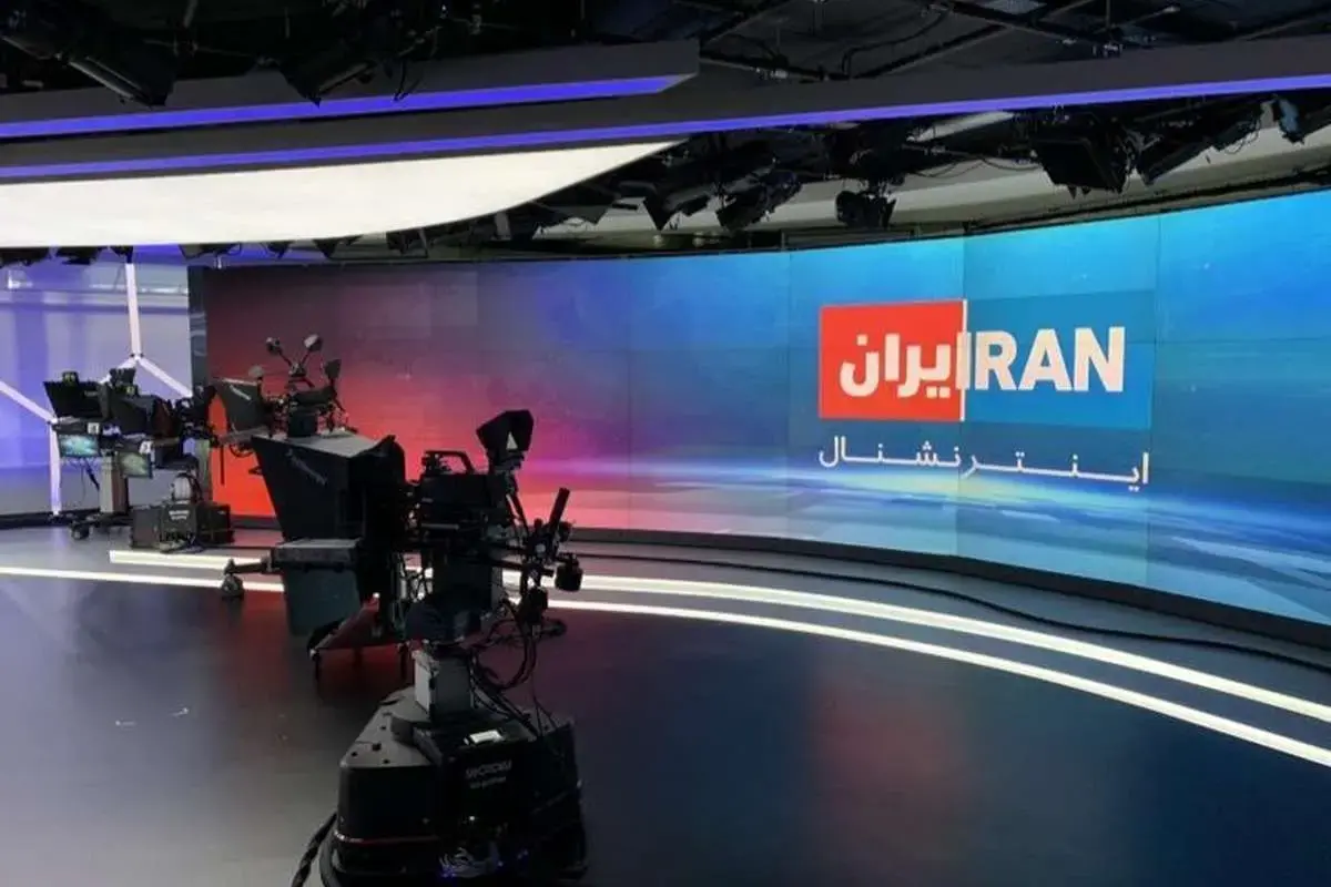 شبکه اینترنشنال به طور کامل هک شد