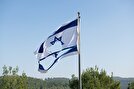 جنگ با ایران، ادامه جنگ غزه است: اسرائیل یک شیر بیمار است، نه یک شیر به پا خاسته