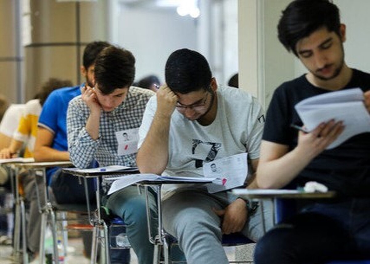 هشدار پلیس فتا به داوطلبان کنکور