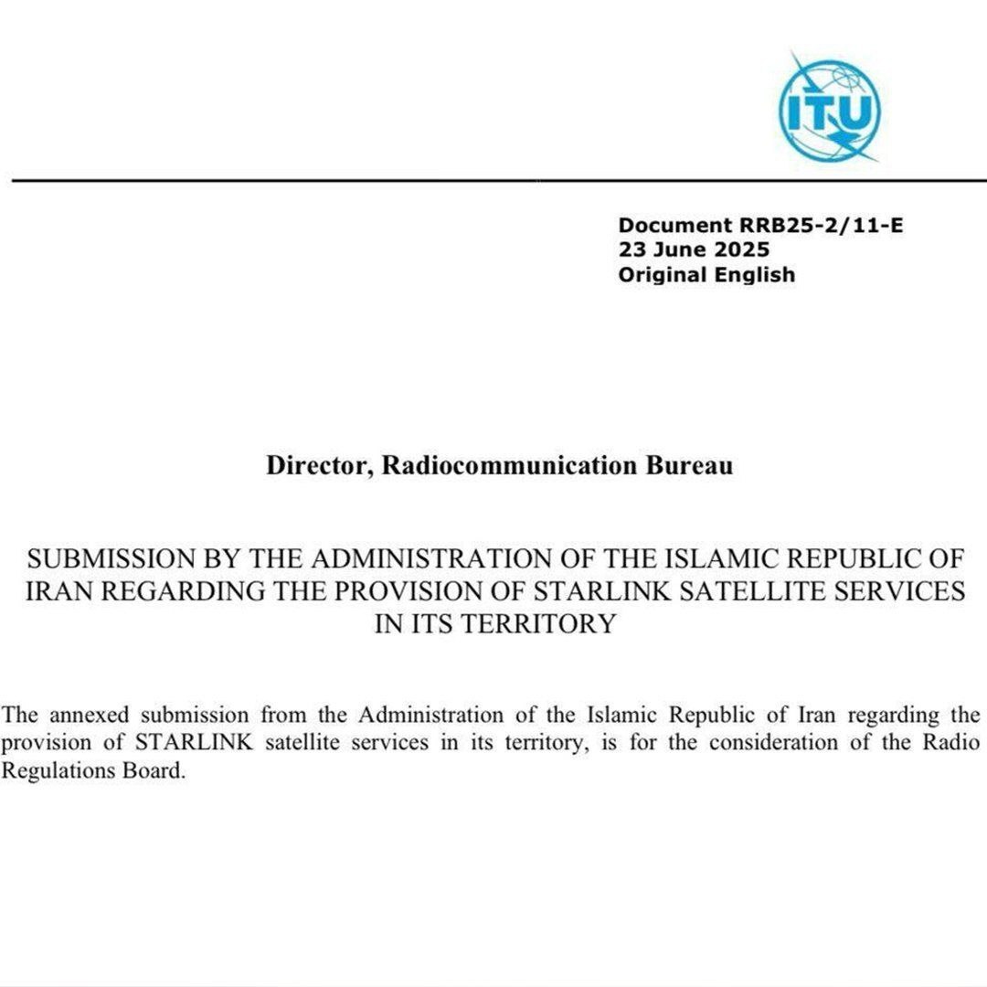 وزارت ارتباطات از استارلینک شکایت کرد