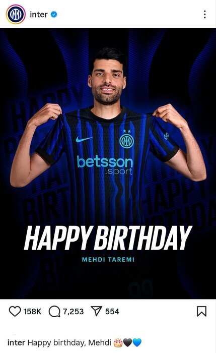 پیام تبریک تولد اینتر به مهدی طارمی پیام تبریک تولد اینتر به مهدی طارمی