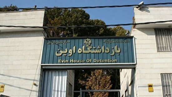 زندانیان زندان اوین به سایر زندان‌های استان تهران منتقل شدند