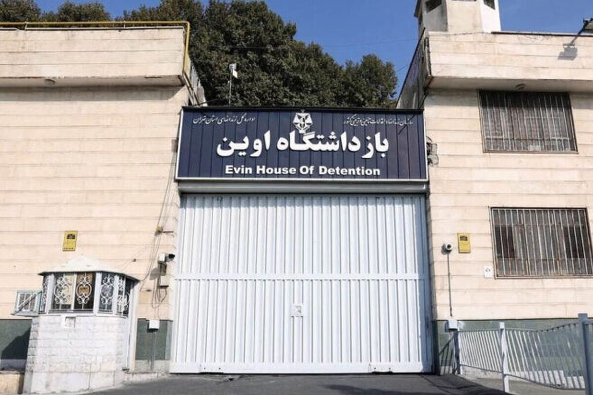 تکذیب خبرسازی رسانه‌های وابسته به صهیونیست‌ها درباره رئیس زندان اوین