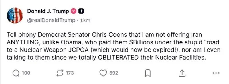 من حتی با ایرانی‌ها صحبت هم نمی‌کنم چون ما تأسیسات هسته‌ای آنها را نابود کردیم