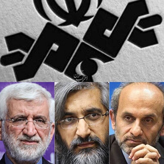 اینکه گفته می‌شود تیم سعید جلیلی صداوسیما را مدیریت می‌کند، بزرگ‌نمایی نیست