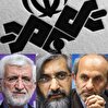 اینکه گفته می‌شود تیم سعید جلیلی صداوسیما را مدیریت می‌کند، بزرگ‌نمایی نیست