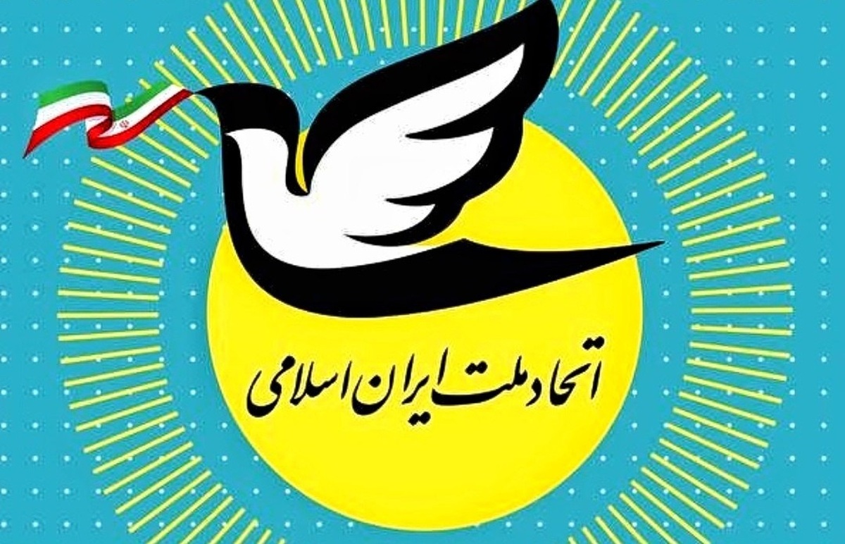 تنها راه نجات ایران، بازگشت حکومت به مردم است