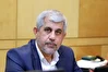 انسجام ملی را تقویت کنیم و قدر مردم را بیشتر بدانیم