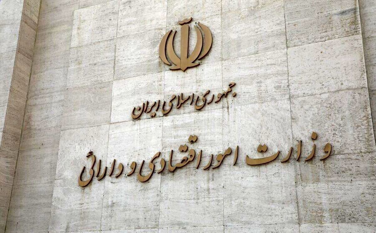عملکرد مطلوب تیم اقتصادی دولت در جنگ ۱۲ روزه