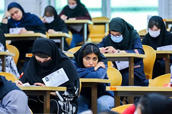 نتایج نهایی کنکور چه زمانی اعلام می‌شود؟