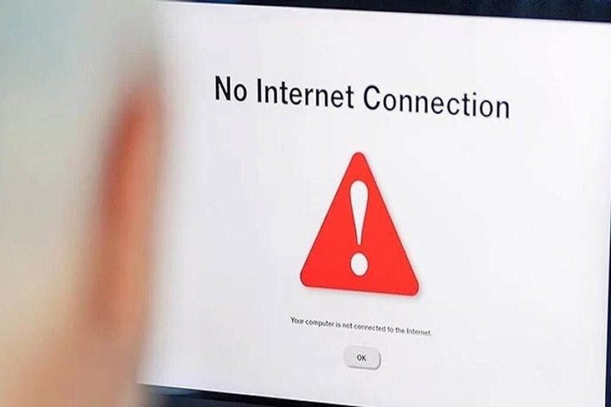 علت اختلال در اینترنت برخی کاربران، چیست؟