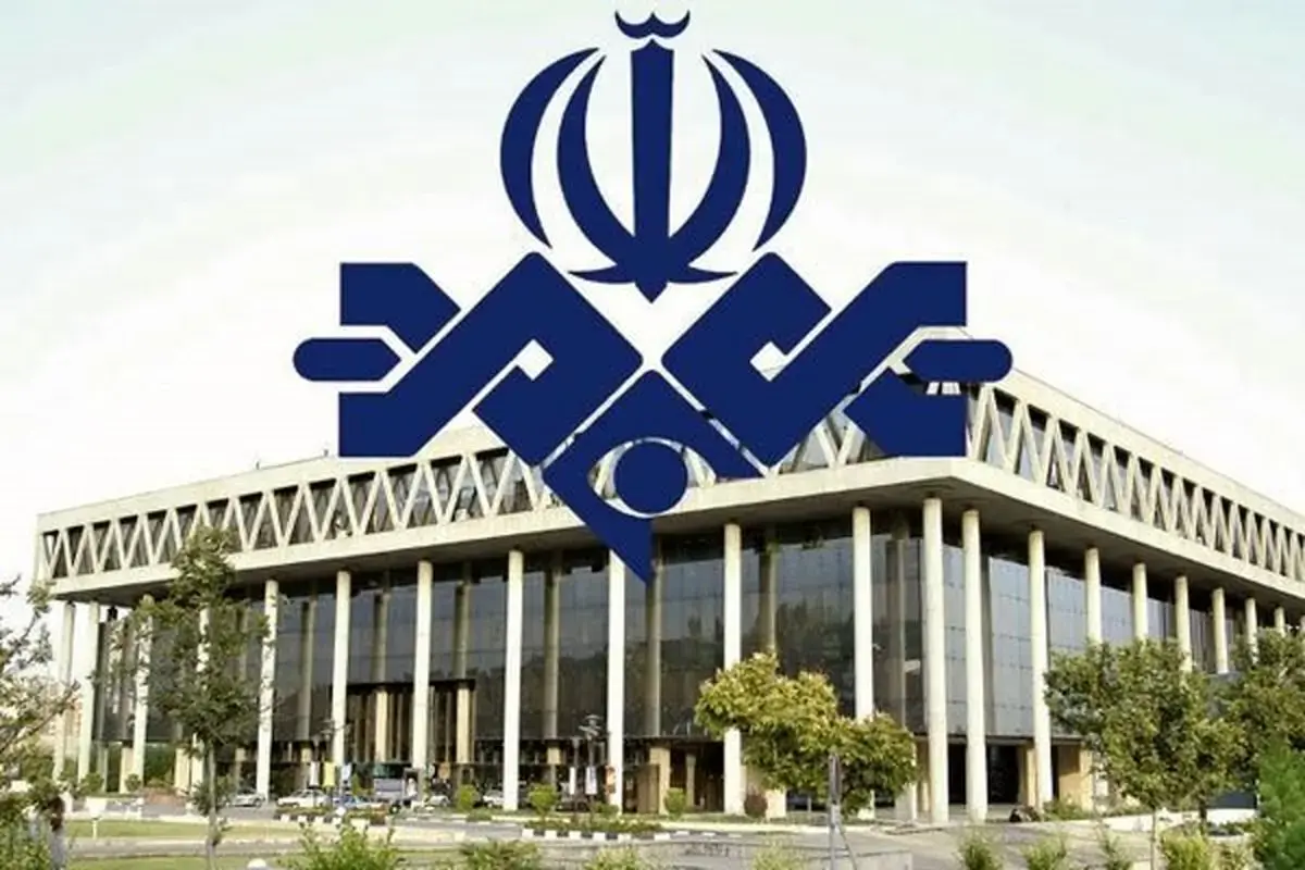 صداوسیما باید پالایش شود