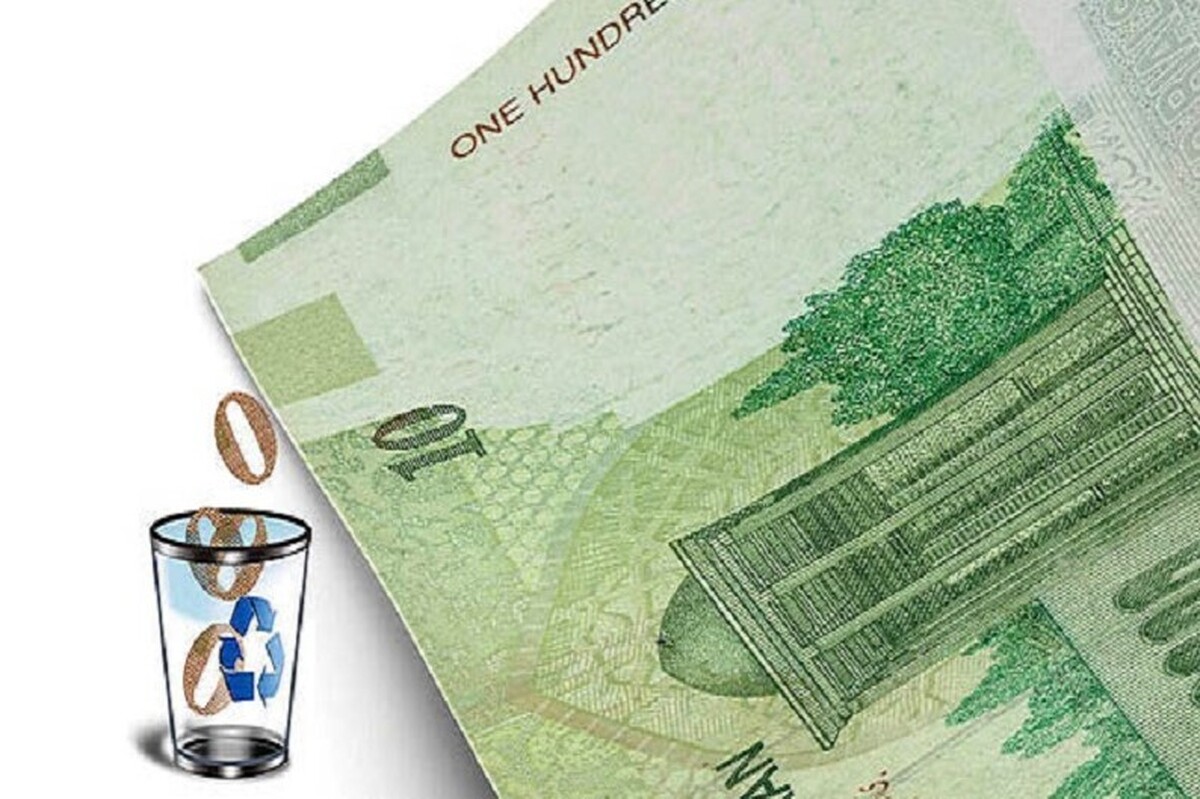 بررسی لایحه حذف چهار صفر از پول ملی در کمیسیون اقتصادی مجلس