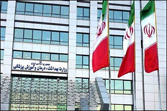 ۸۰ همت سهام برای تسویه بدهی‌های وزارت بهداشت اختصاص یافت