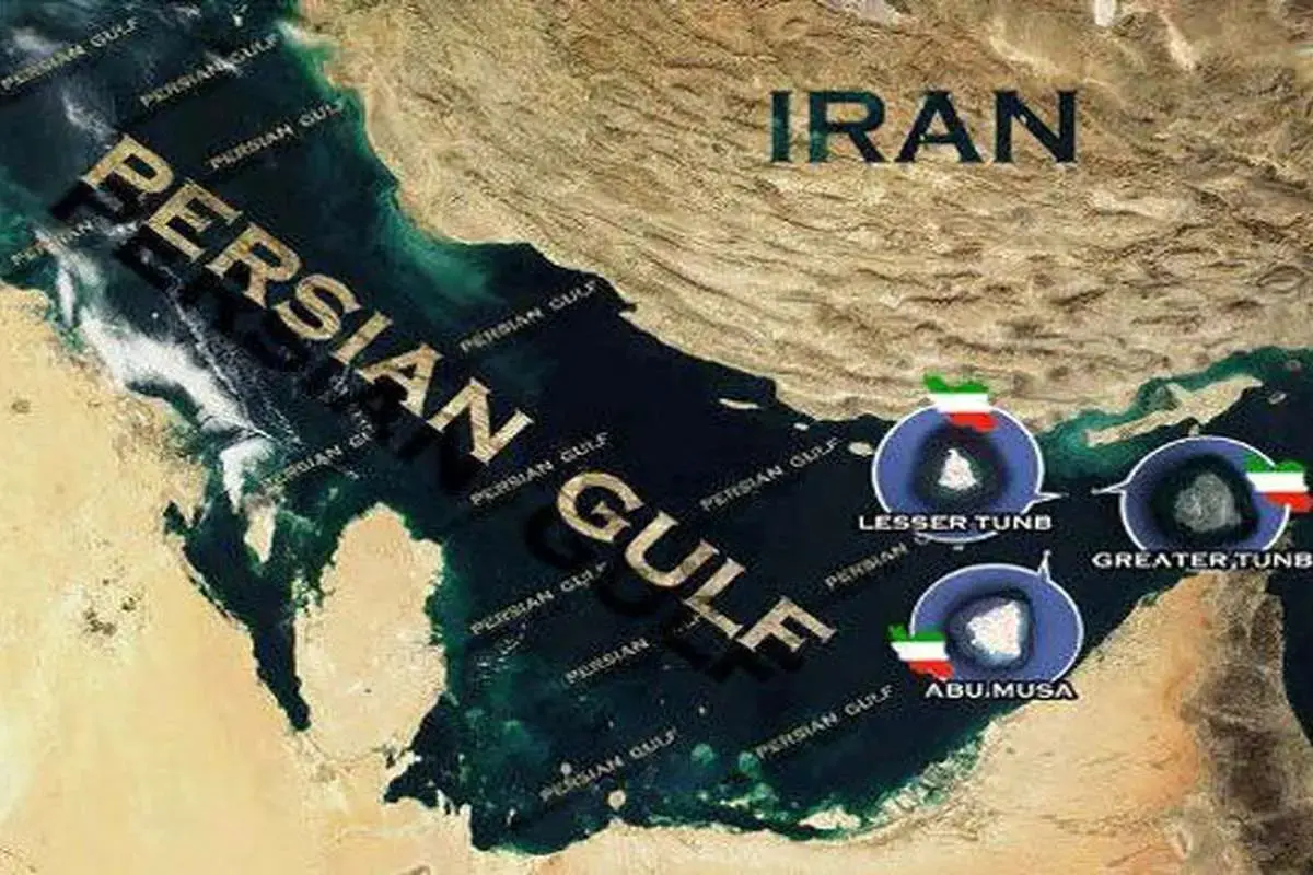 سکوت در برابر طمع‌ورزی کشورهای حاشیه خلیج‌فارس جایز نیست