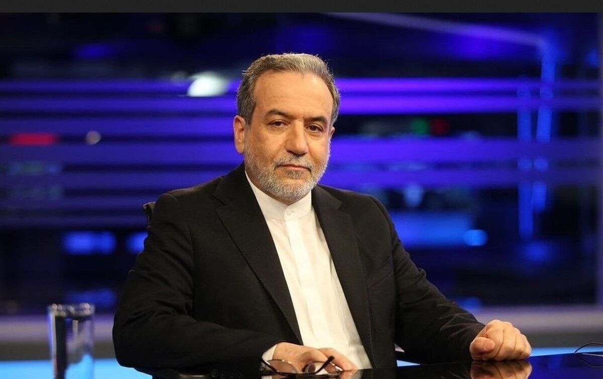 اورانیوم ما زیر آوار تاسیسات هسته‌ایِ بمباران شده است