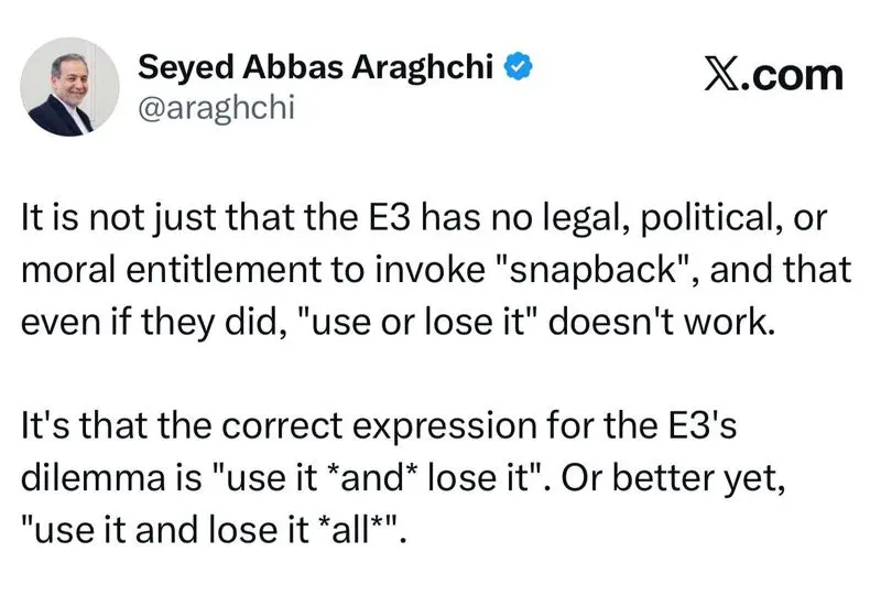 استفاده کنی همه چیز از دستت رفته! استفاده کنی همه چیز از دستت رفته!