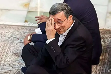 سنگی که احمدی‌نژاد داخل چاه انداخت