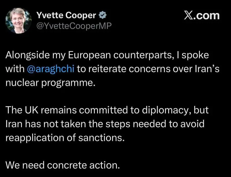 به اقدام عملی ایران نیاز داریم به اقدام عملی ایران نیاز داریم