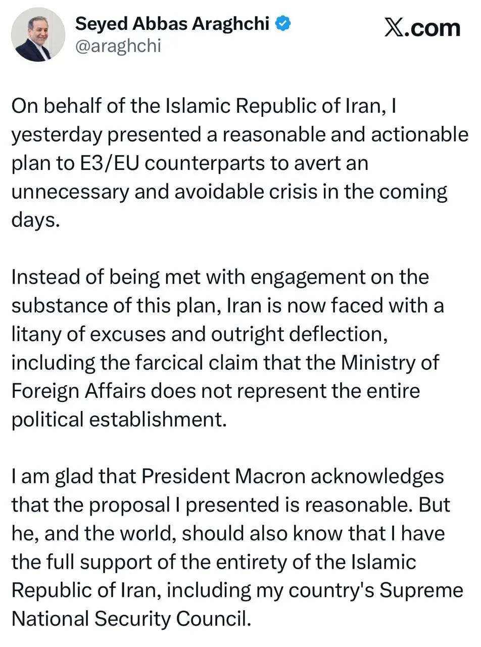 ایران نمی‌تواند تنها بازیگری باشد که مسئولیت اقدام را بر دوش می‌کشد