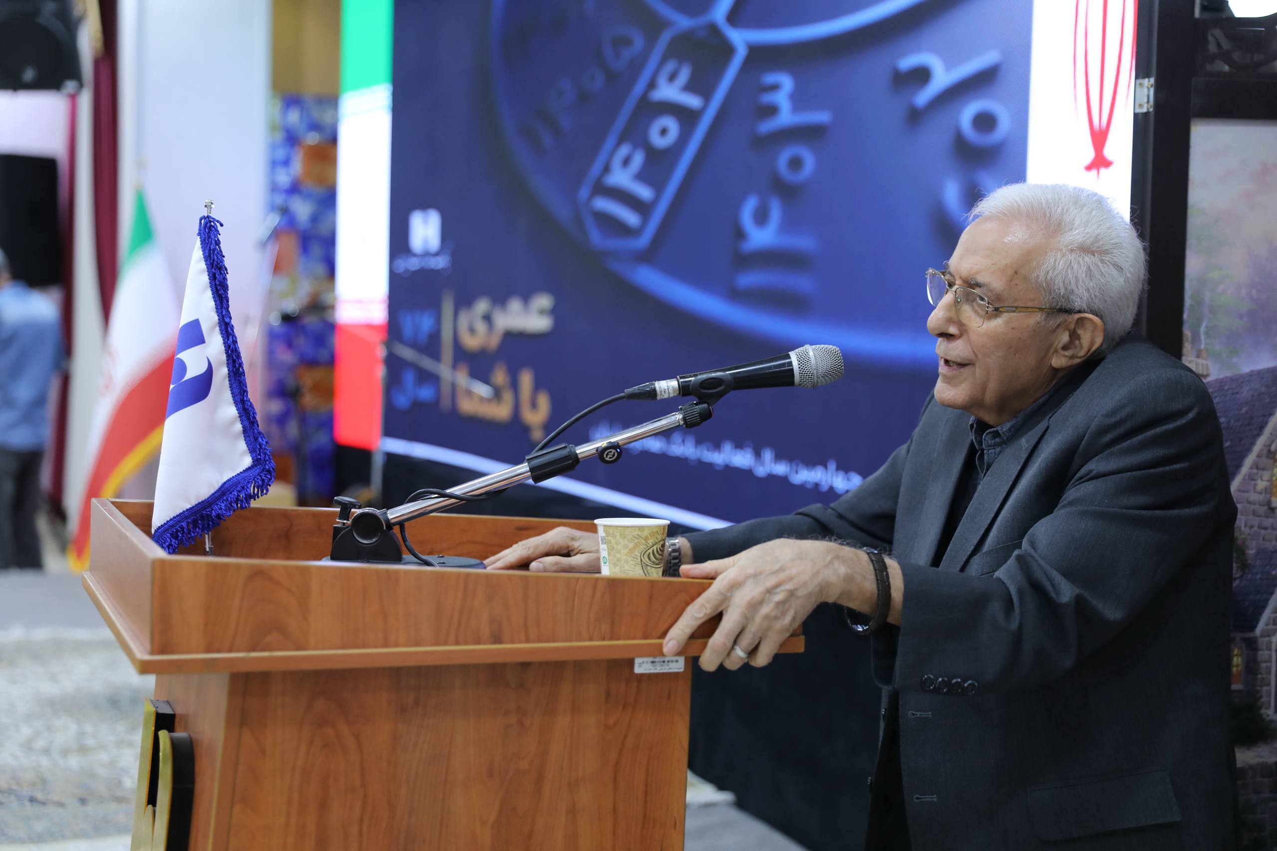 محسن سیفی: مهمترین مسئولیت امروز، تداوم مسیر پرافتخار بانک صادرات ایران است محسن سیفی: مهمترین مسئولیت امروز، تداوم مسیر پرافتخار بانک صادرات ایران است