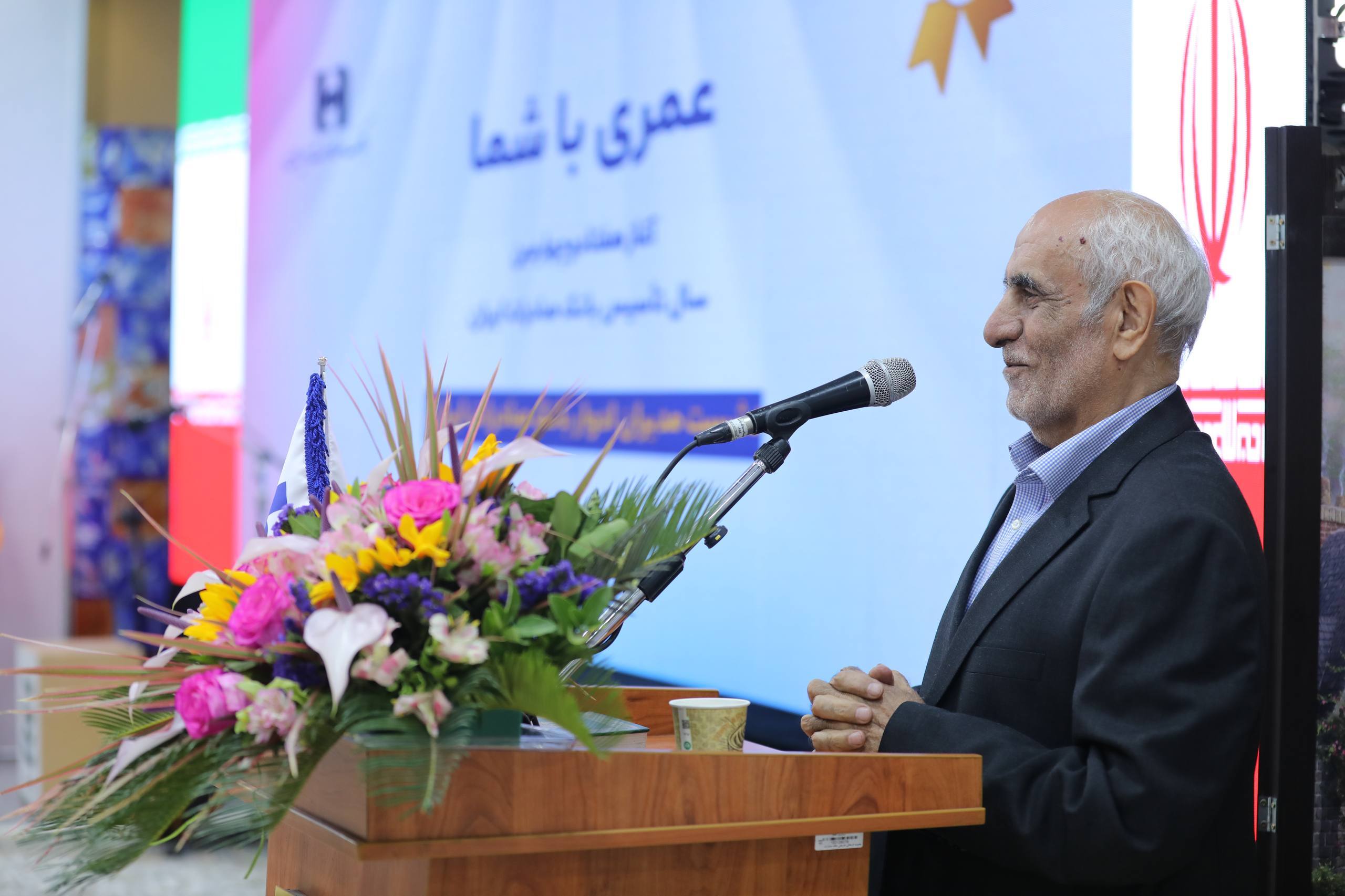 محسن سیفی: مهمترین مسئولیت امروز، تداوم مسیر پرافتخار بانک صادرات ایران است محسن سیفی: مهمترین مسئولیت امروز، تداوم مسیر پرافتخار بانک صادرات ایران است