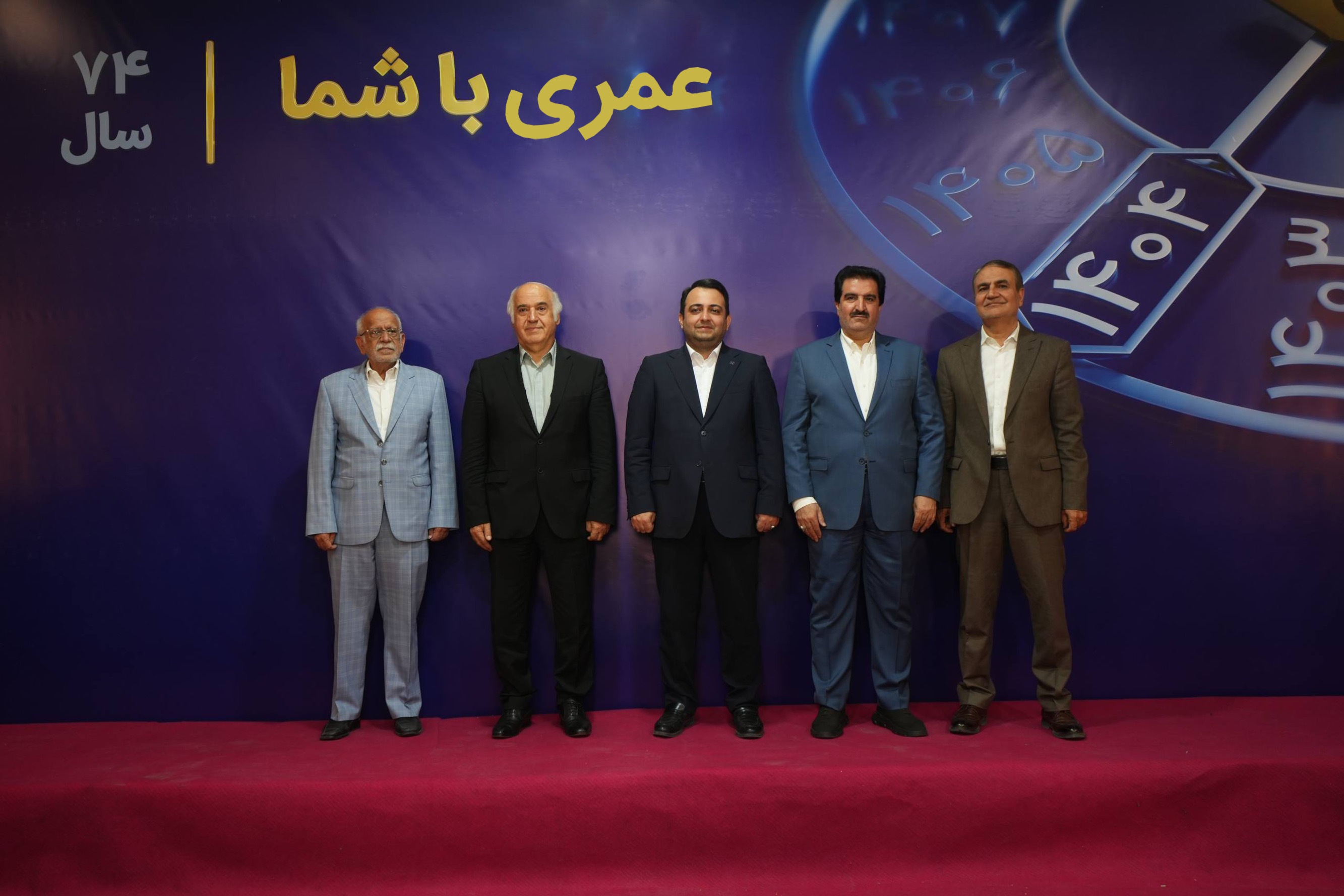 محسن سیفی: مهمترین مسئولیت امروز، تداوم مسیر پرافتخار بانک صادرات ایران است محسن سیفی: مهمترین مسئولیت امروز، تداوم مسیر پرافتخار بانک صادرات ایران است