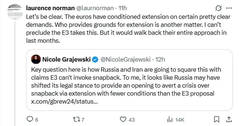 تمدید مکانیسم ماشه مشروط شد تمدید مکانیسم ماشه مشروط شد