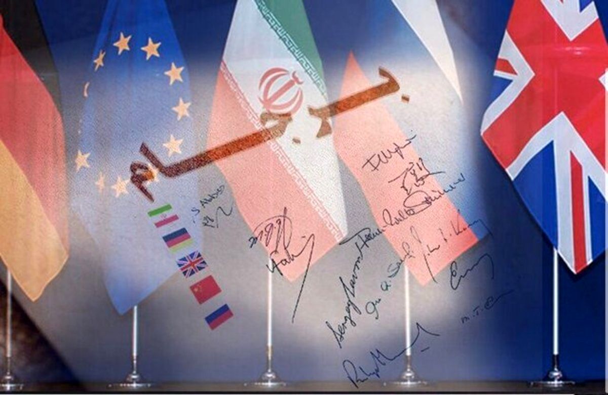 پیشنهاد تمدید ۶ ماهه قطعنامۀ برجام را دادیم