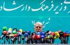 رسانه ملی پسا ۱۲روز با پیشا ۱۲روز باید فرق کند