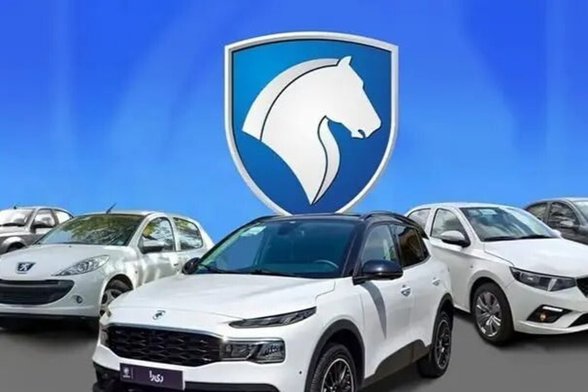 آخرین اخبار از رسیدگی به پرونده ایران خودرو در تعزیرات