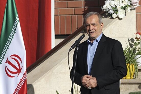 شما طلا هستید