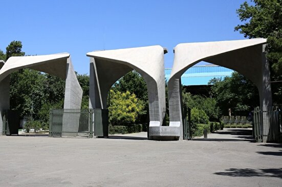 آیا دوره لیسانس به سه سال کاهش می‌یابد؟