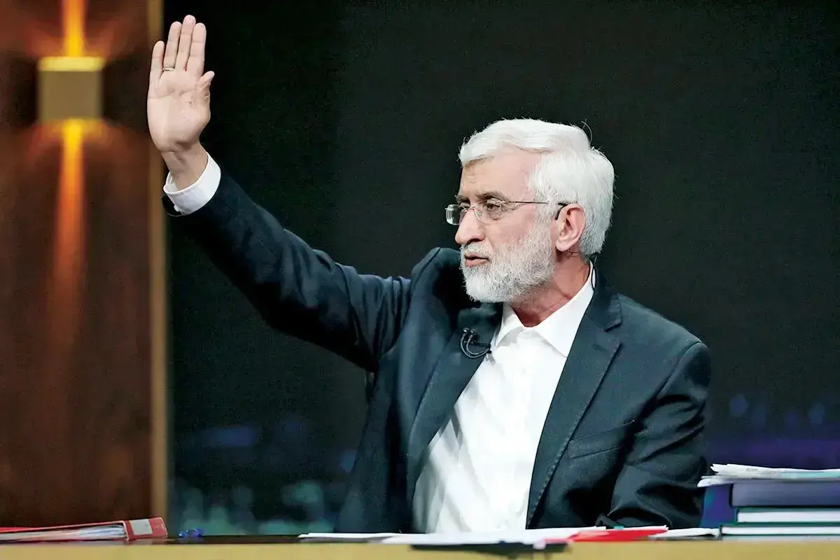 آقای جلیلی! راه انداختن جدال «دیدی گفتم»، مشکلی را حل نمی‌کند