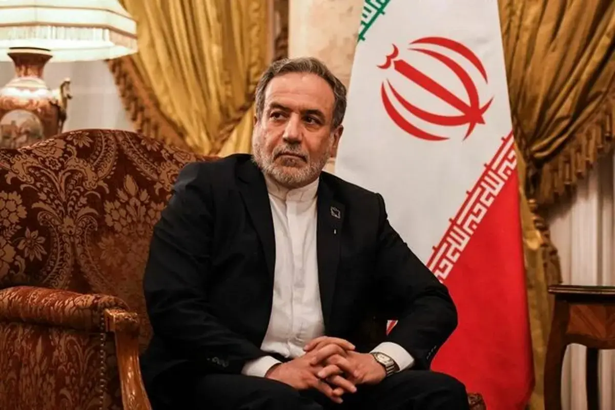 ایران به دنبال سلاح هسته‌ای نیست / از حقوق خود کوتاه نخواهیم آمد