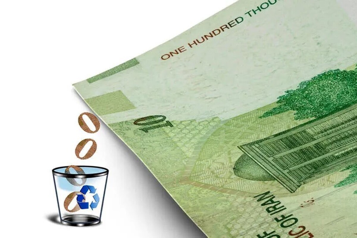 با کاستن از صفر‌های اسکناس‌ها یا تراول چک‌ها، پول ملی قدرتمند نمی‌شود