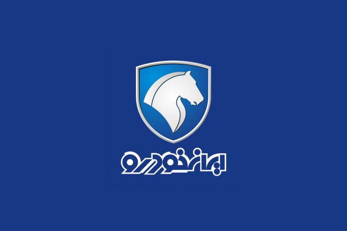 ایران‌خودرو مجاز به افزایش قیمت نیست