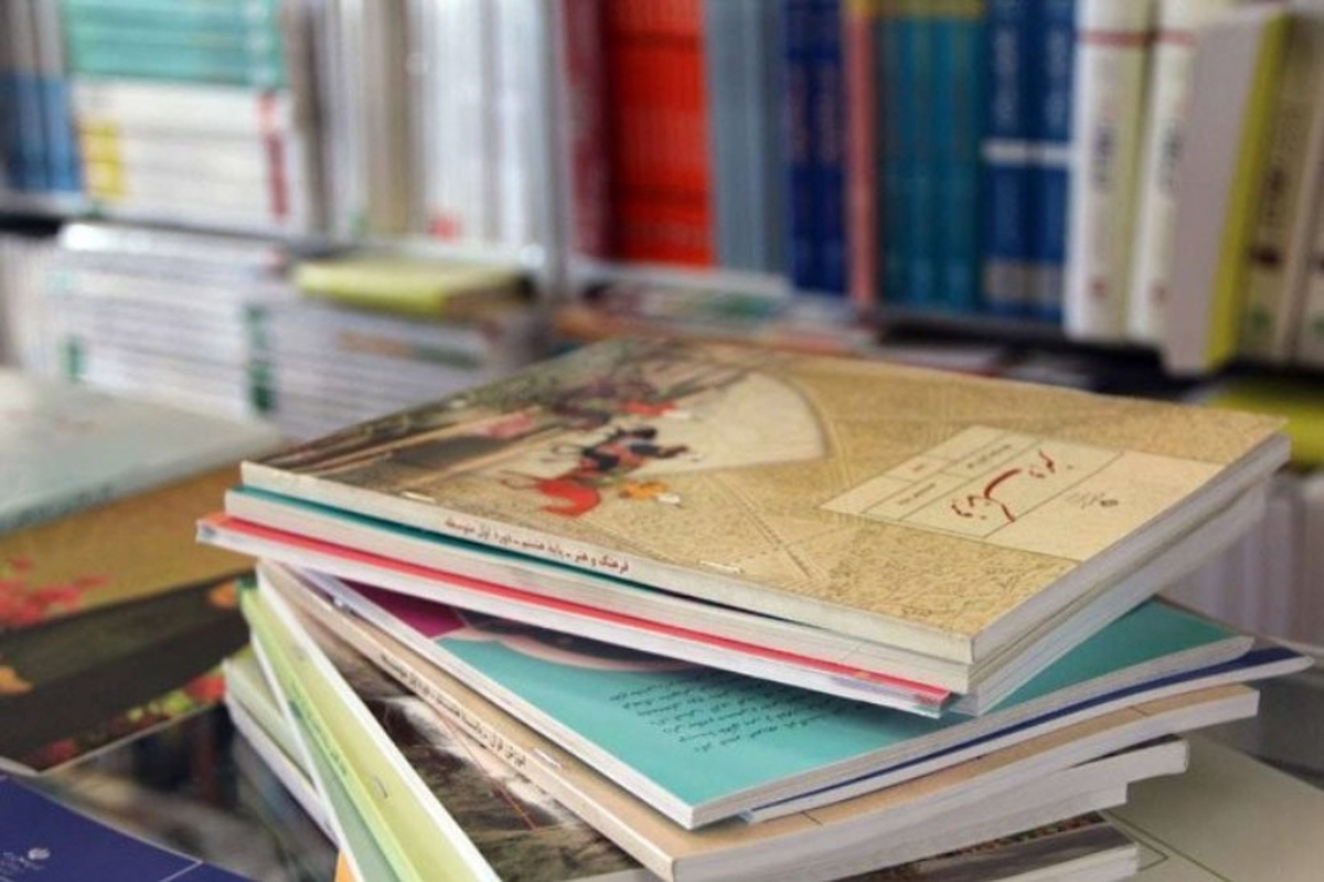 تکذیب کمبود کتب درسی