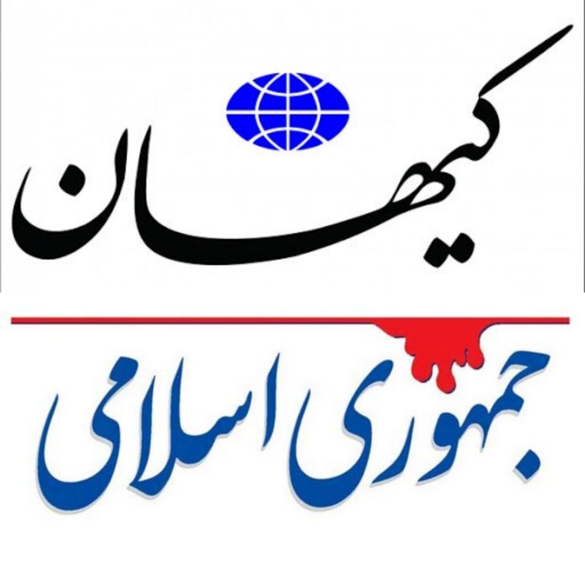 شما که عملیات طوفان الاقصی را زیر سوال می برید پادوی اسرائیل هستید