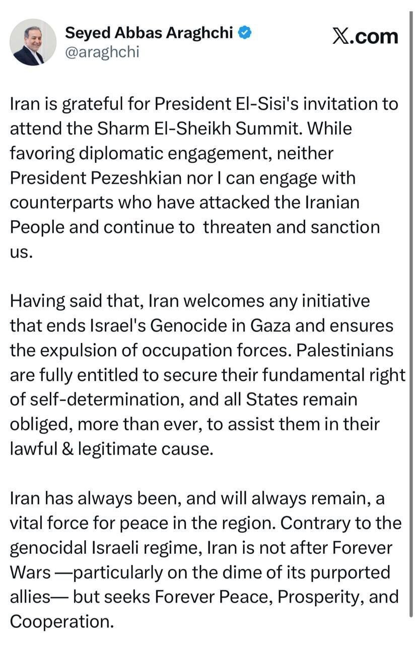 با حمله کنندگان به مردم ایران تعامل نمی‌کنیم