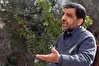 گشت ارشاد مانند قانون جمع آوری ماهواره متروک شده