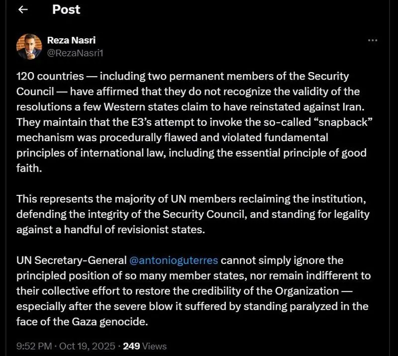 ۱۲۰ کشور جهان مکانیسم ماشه را به رسمیت نمی شناسند ۱۲۰ کشور جهان مکانیسم ماشه را به رسمیت نمی شناسند