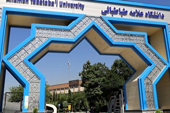 مشکل سنوات دو دانشجوی تعلیقی دانشگاه علامه حل می‌شود