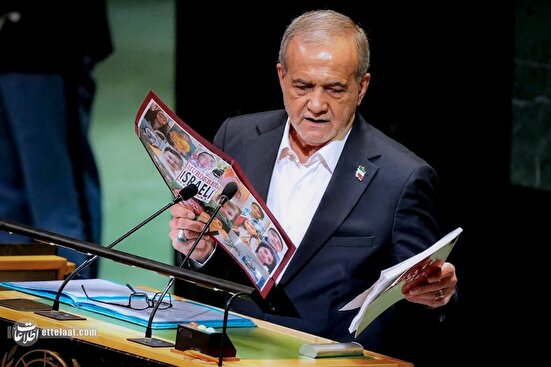 صحبت‌های آقای پزشکیان در سازمان ملل تماماً در راستای فرمایشات رهبری بود